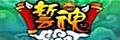 游戏LOGO