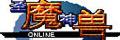 游戏LOGO