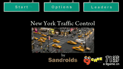 纽约交通指挥截图2