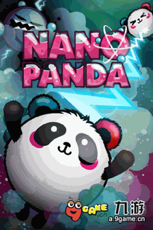 纳米熊猫完整版截图2