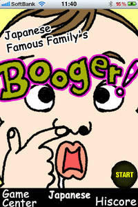 booger!