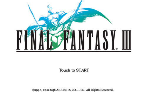 家用机经典之作重现《最终幻想3 Final Fantasy III》截图