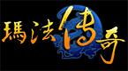 游戏LOGO