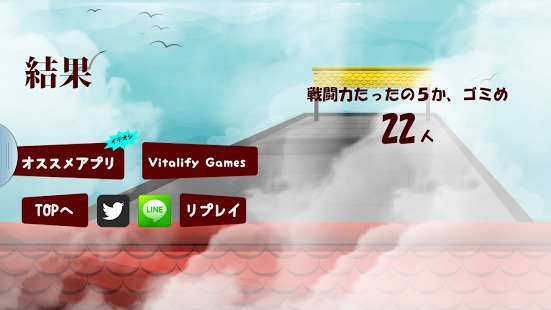 <em>h小游戏</em>欺凌女战士【XX<em>美女</em>qq1669124516】