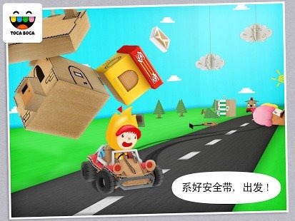 托卡賽車截圖4