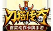 游戏图片