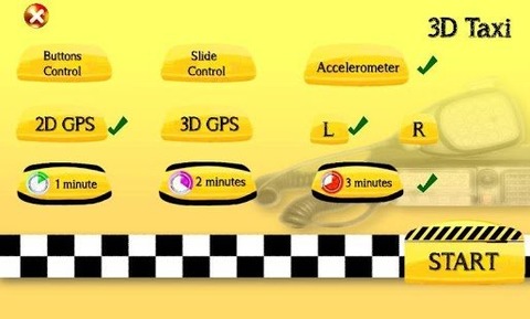3D出租车截图3