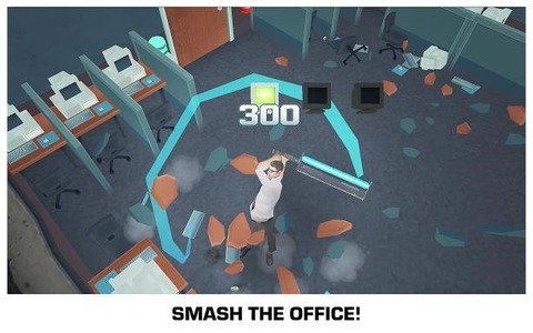 粉碎办公室截图3