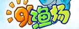 游戏LOGO