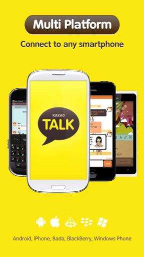 Kakao Talk跨平台通讯工具截图4