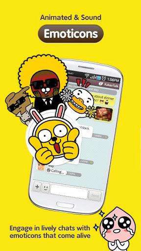 Kakao Talk跨平台通讯工具截图2