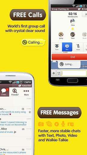 Kakao Talk跨平台通讯工具截图1
