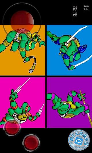 隐者神龟一代截图1