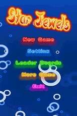 发光宝石 Star Jewels ...截图4