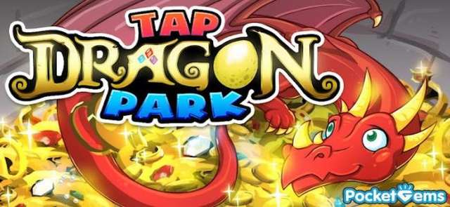 飞龙公园 Dragon Park截图4