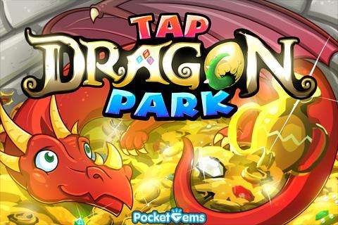 飞龙公园 Dragon Park截图