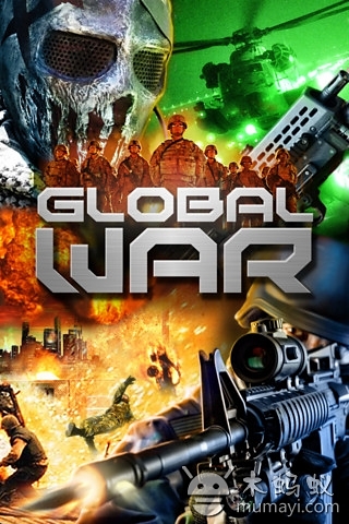 全球大战截图2