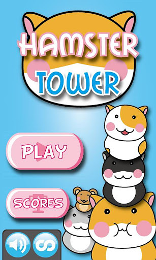 鼠鼠塔 Hamster Tower截圖1