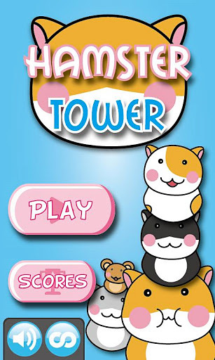 鼠鼠塔 Hamster Tower截圖