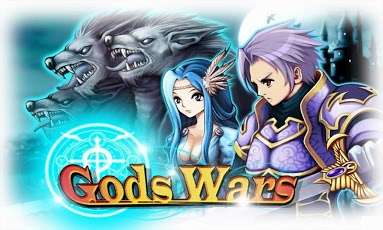 诸神之战免费版 Gods Wars...截图4