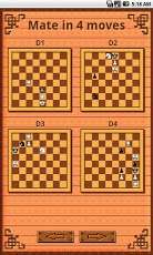 国际象棋 Z-Chess-101截图1