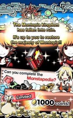 口袋怪兽 Montopia截图4