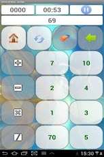 mind calculator free截图5