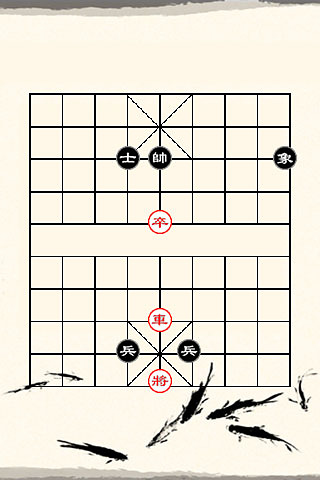 多彩井子棋截图3