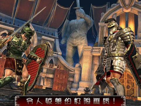 血之荣耀2传奇[血之荣耀2传奇中文版]