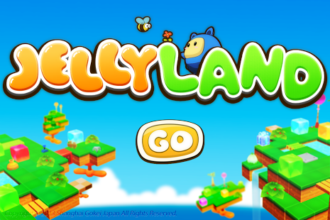 果凍大陸 Jelly Land截圖5