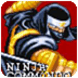 武将