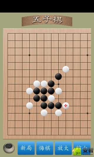 3D五子棋大師游戲截圖