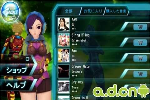 R-tap音乐疾跑截图3