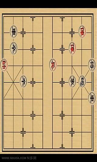 象棋殘局86局截圖2