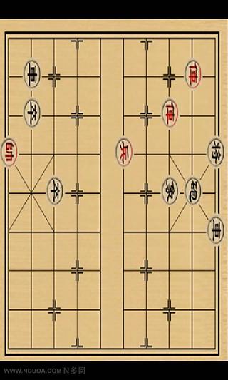 象棋殘局86局截圖1