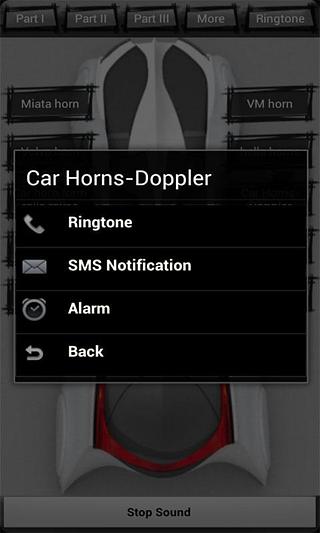 汽车喇叭截图2