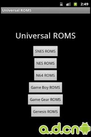 游戏ROM下载器截图2
