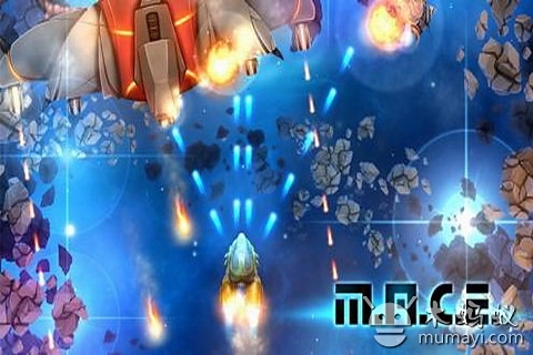 梦幻太空射击 M.A.C.E.截图4