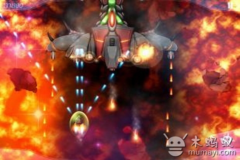 梦幻太空射击 M.A.C.E.截图1