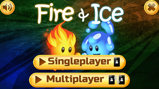 冰与火 Fire And Ice截图