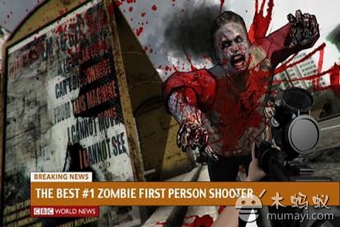 殺戮僵尸 Zombie Kill:...截圖3