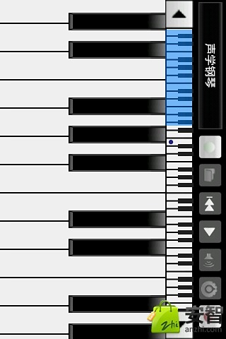 手機(jī)鋼琴截圖2