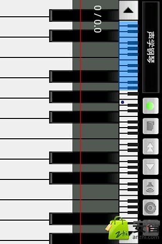 手机钢琴截图
