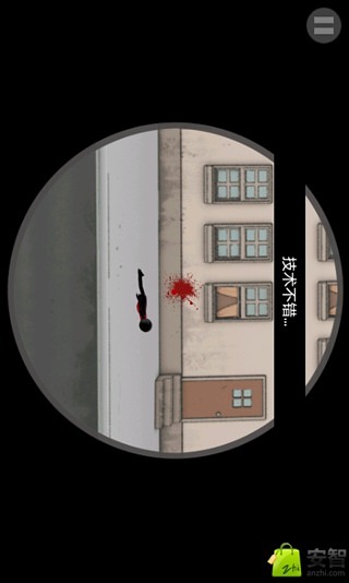 CS火柴人射击_CS火柴人射击官网_攻略_安卓