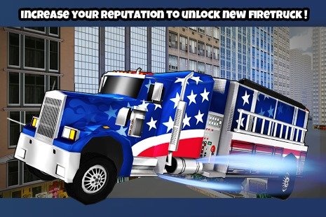 3D消防车截图2