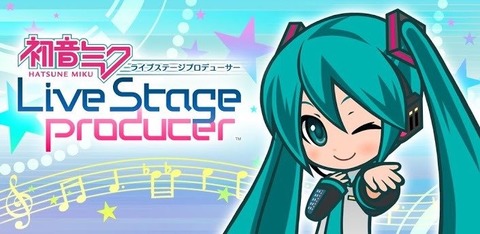 初音未来演唱会截图