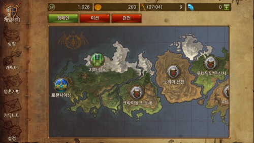《奇迹MU》手机版游戏地图关卡介绍
