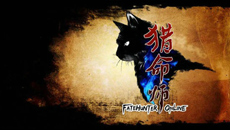 猎命师OL者截图