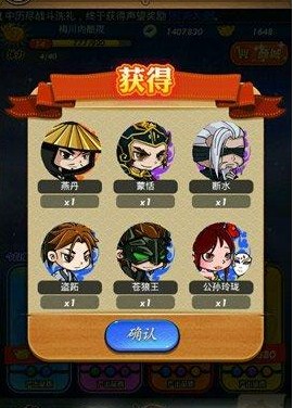 秦时明月2首抽什么 橙色弟子哪个最好