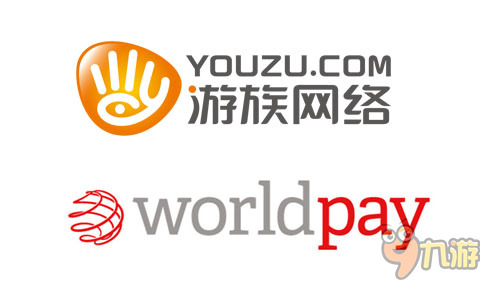 签约WorldPay 成首批中国游戏企业客户